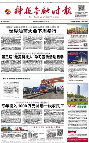 �Ƽ����ڕr��