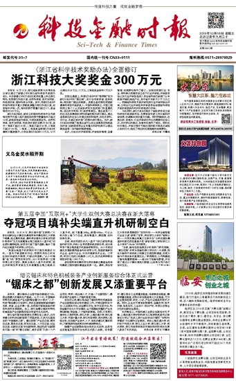 �Ƽ����ڕr��