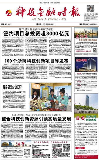 �Ƽ����ڕr��