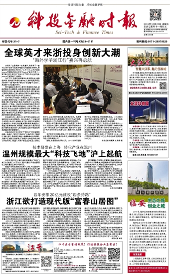 �Ƽ����ڕr(sh��)��(b��o)