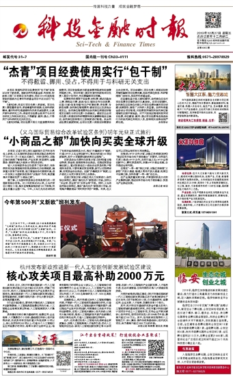 �Ƽ����ڕr��