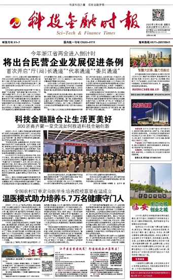 �Ƽ����ڕr(sh��)��(b��o)