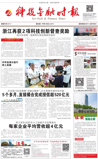 �Ƽ����ڕr(sh��)��(b��o)