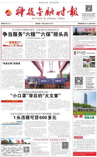 �Ƽ����ڕr(sh��)��(b��o)