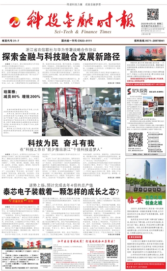 �Ƽ����ڕr��