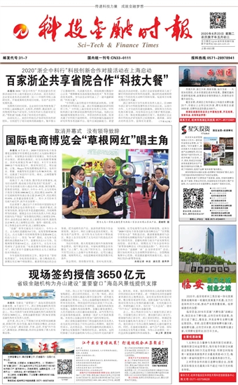 �Ƽ����ڕr��