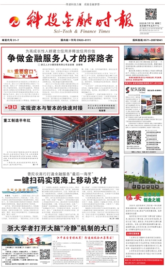 �Ƽ����ڕr��