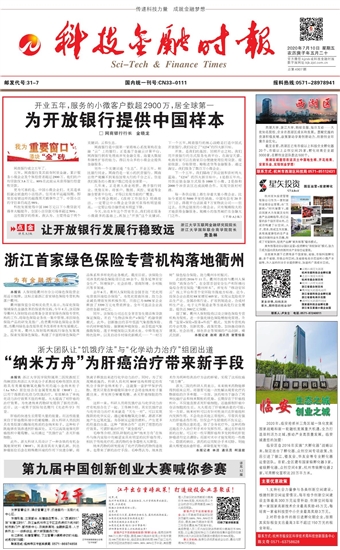 �Ƽ����ڕr��