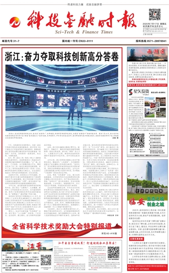 �Ƽ����ڕr(sh��)��(b��o)