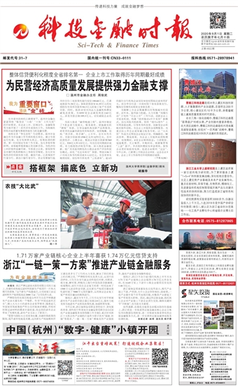 �Ƽ����ڕr��