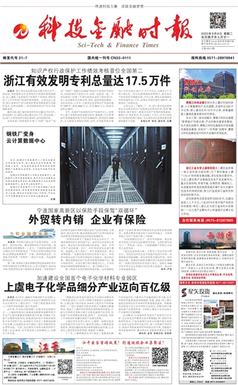 �Ƽ����ڕr��