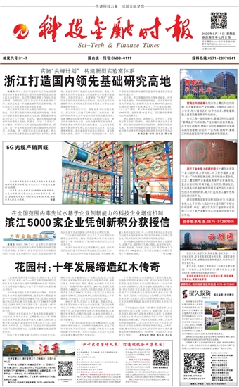 �Ƽ����ڕr��