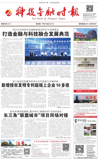 �Ƽ����ڕr(sh��)��(b��o)