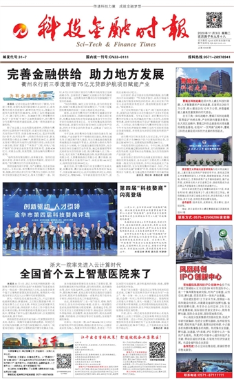 �Ƽ����ڕr��