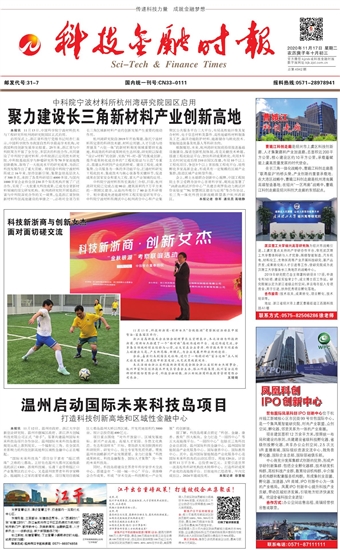 �Ƽ����ڕr(sh��)��(b��o)