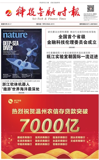 �Ƽ����ڕr��(b��o)