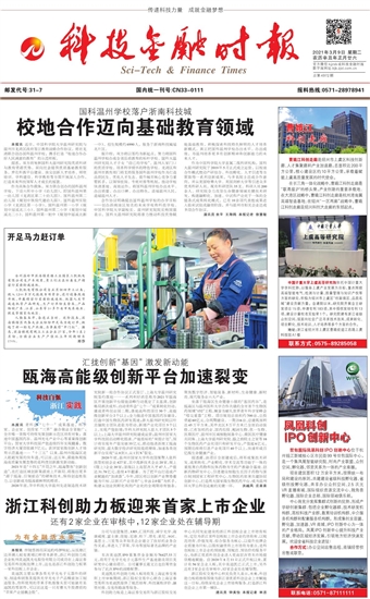 �Ƽ����ڕr��