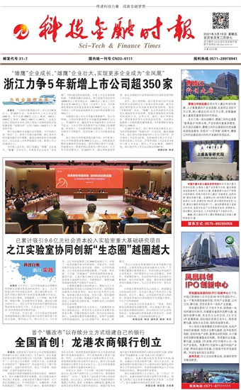 �Ƽ����ڕr(sh��)��(b��o)