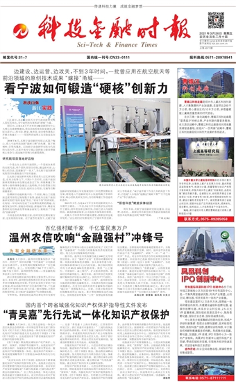 �Ƽ����ڕr(sh��)��(b��o)