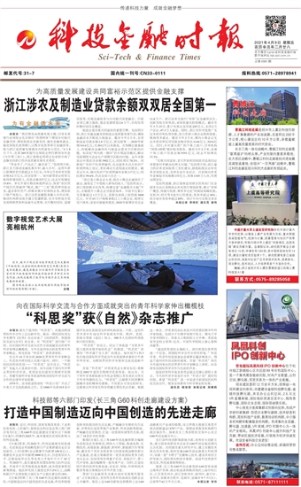 �Ƽ����ڕr(sh��)��(b��o)