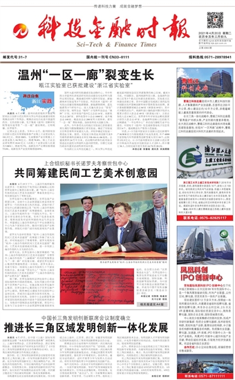 �Ƽ����ڕr(sh��)��(b��o)