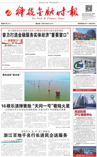 �Ƽ����ڕr��