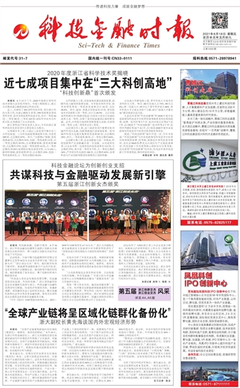 �Ƽ����ڕr(sh��)��(b��o)