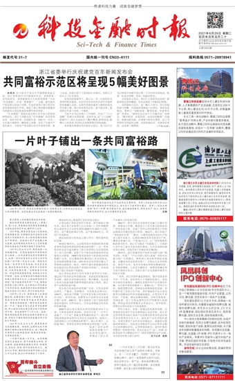 �Ƽ����ڕr��