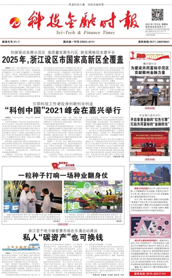 �Ƽ����ڕr��