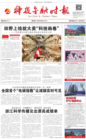 �Ƽ����ڕr(sh��)��(b��o)