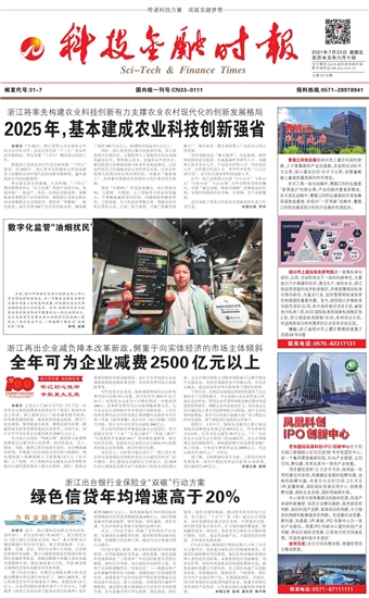 �Ƽ����ڕr(sh��)��(b��o)