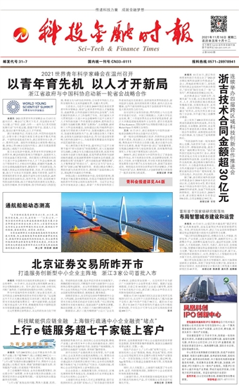 �Ƽ����ڕr��