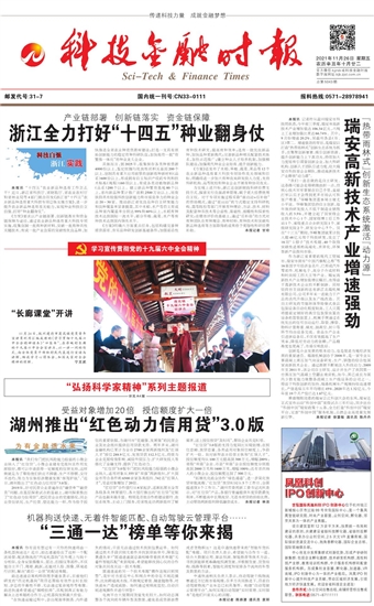 �Ƽ����ڕr��