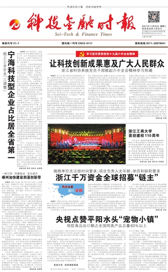 �Ƽ����ڕr��