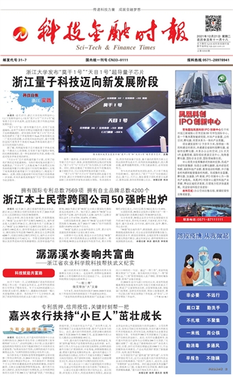 �Ƽ����ڕr��