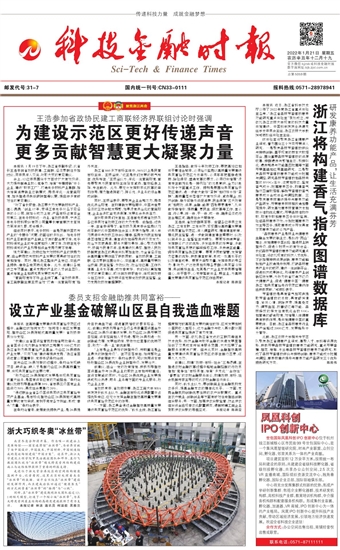 �Ƽ����ڕr(sh��)��(b��o)