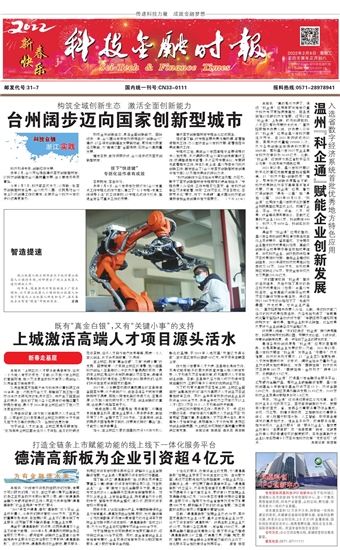 �Ƽ����ڕr(sh��)��(b��o)