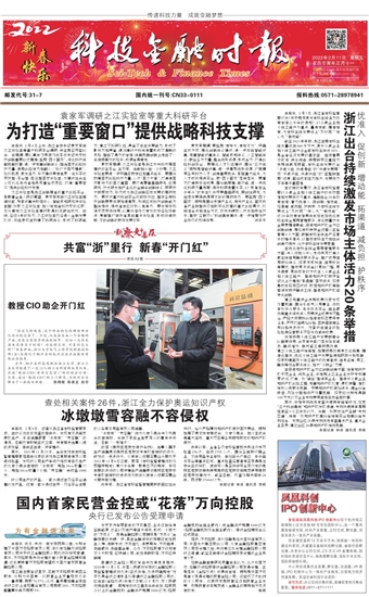 �Ƽ����ڕr(sh��)��(b��o)