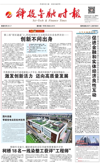 �Ƽ����ڕr��