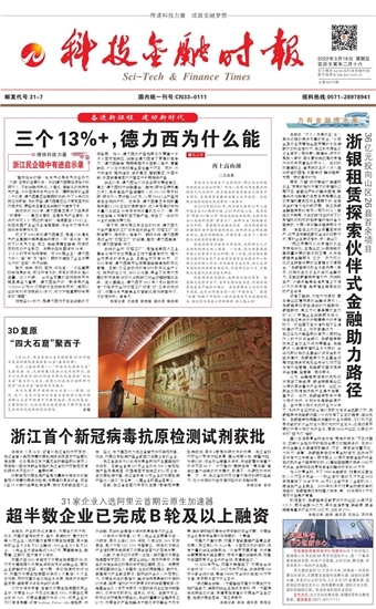 �Ƽ����ڕr��