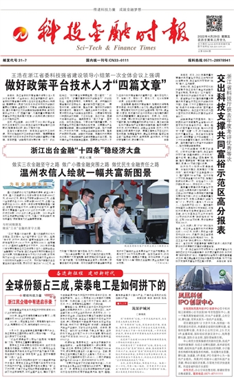 �Ƽ����ڕr��