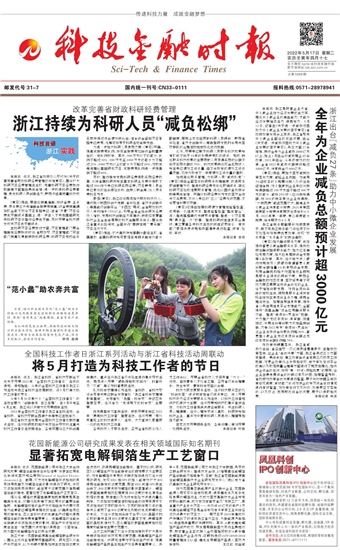 �Ƽ����ڕr��