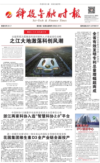 �Ƽ����ڕr(sh��)��(b��o)