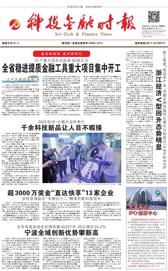 �Ƽ����ڕr(sh��)��(b��o)