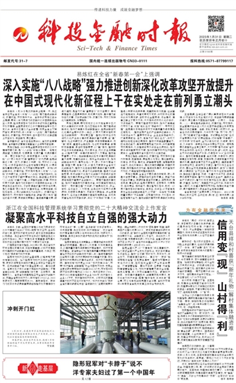 �Ƽ����ڕr��