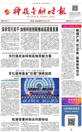 �Ƽ����ڕr��