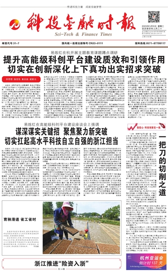 �Ƽ����ڕr(sh��)��(b��o)