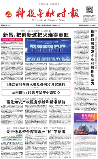 �Ƽ����ڕr��