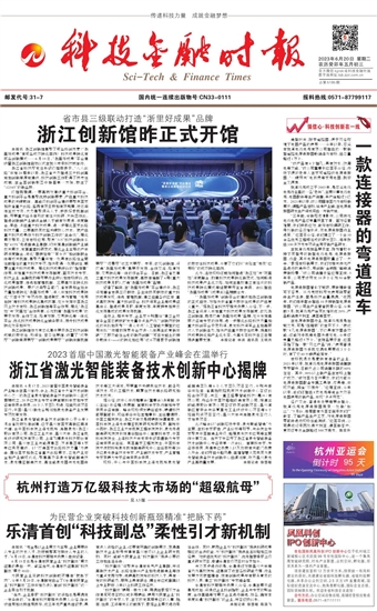 �Ƽ����ڕr��