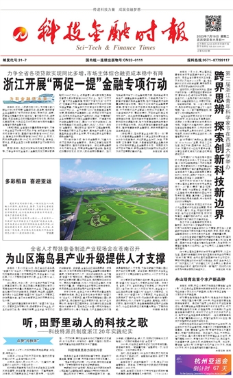 �Ƽ����ڕr��